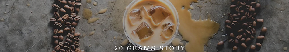 20Grams